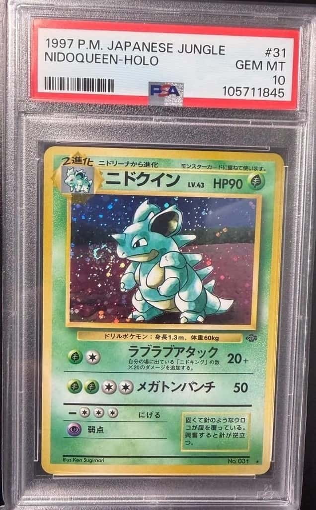 Nidoqueen