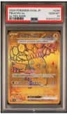 Pikachu Ex