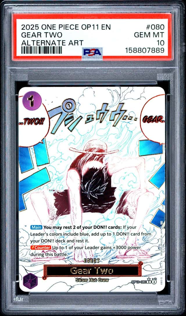 Gear Two
