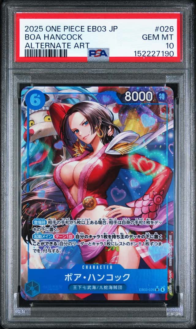 Boa Hancock