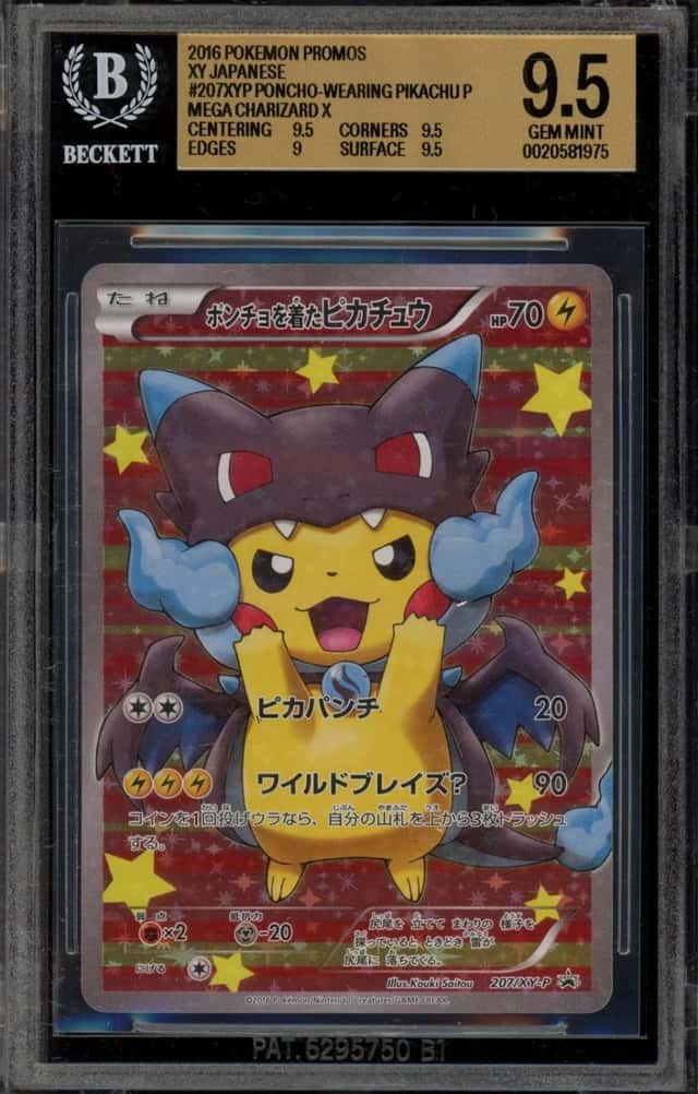 Poncho-wearing Pikachu
