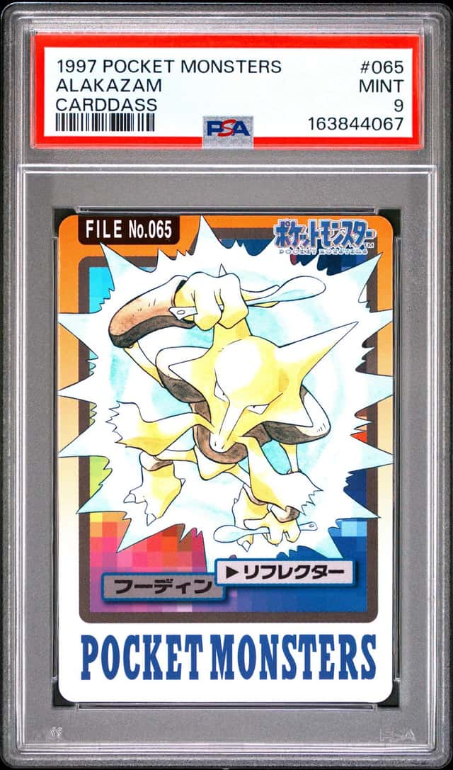 Alakazam