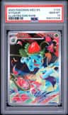 Ivysaur