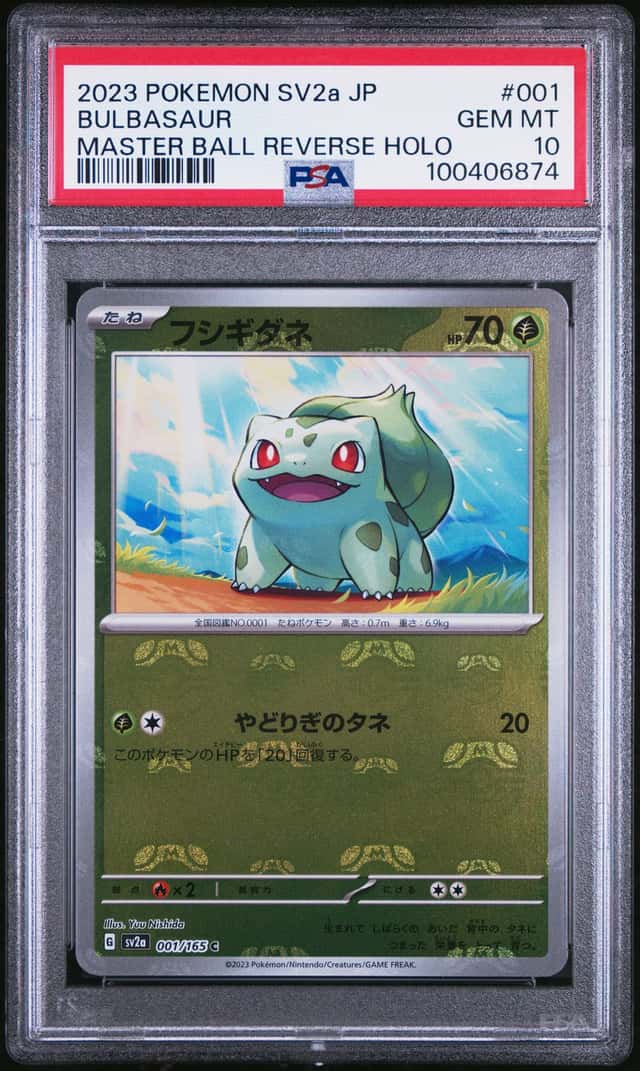 Bulbasaur
