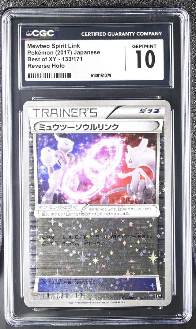 Mewtwo Spirit Link