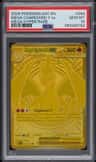 Mega Charizard Y Ex