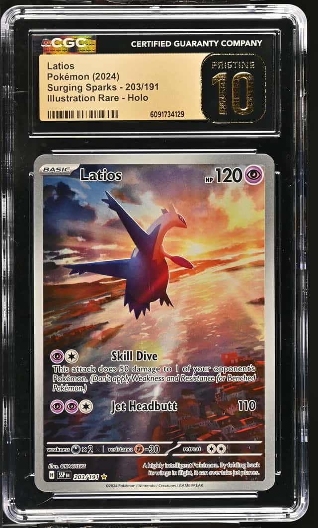 Latios