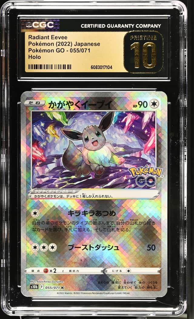 Radiant Eevee