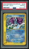 Suicune