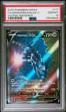 Origin Forme Dialga V