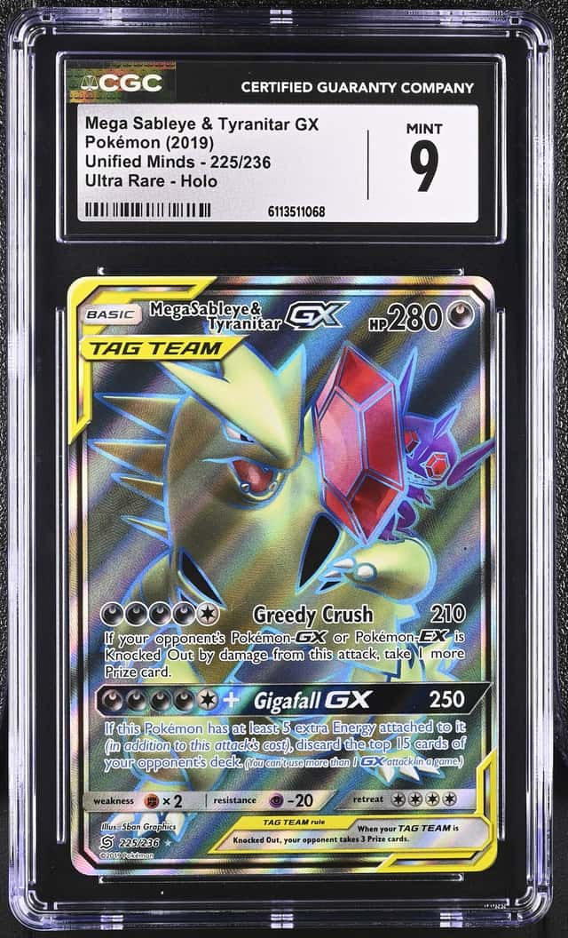 Mega Sableye & Tyranitar GX