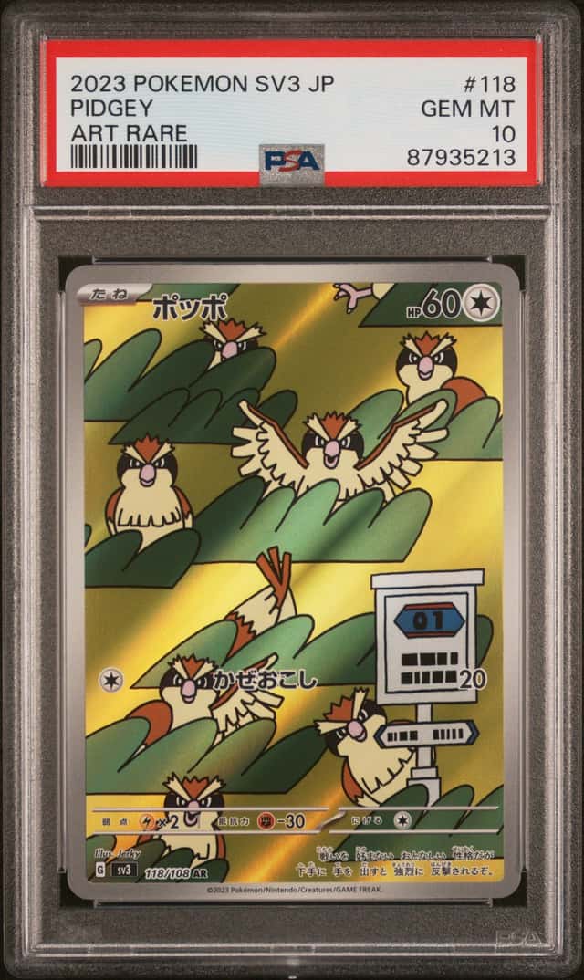 Pidgey