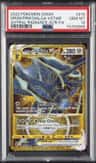 Origin Forme Dialga Vstar