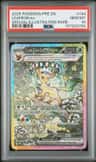 Leafeon Ex