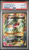 M Rayquaza Ex
