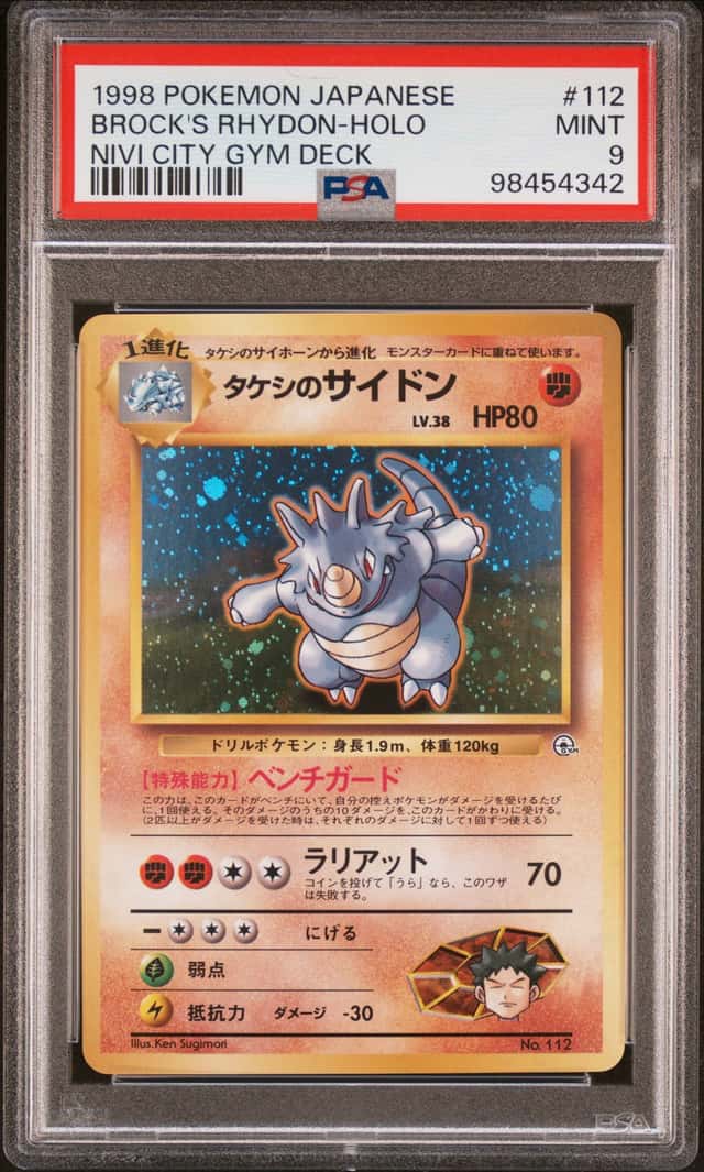 Brock's Rhydon