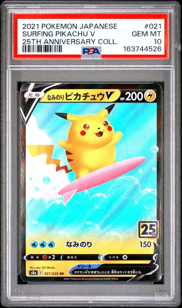 Surfing Pikachu V