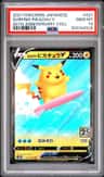 Surfing Pikachu V