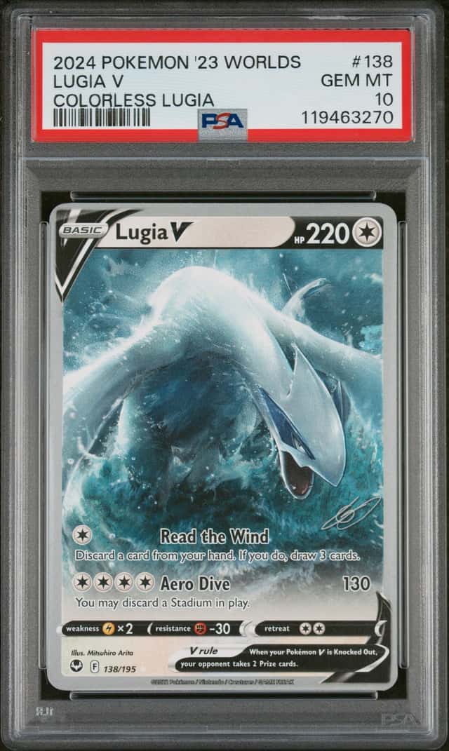 Lugia V