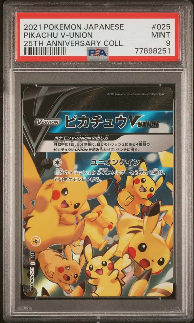 Pikachu V-UNION