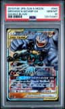 Marshadow & Machamp Gx