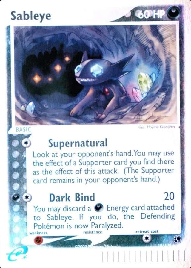 Reverse Holo