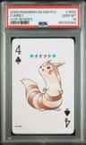 Furret