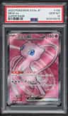 Mew Ex