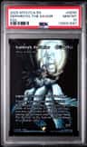 Sephiroth, The Savior