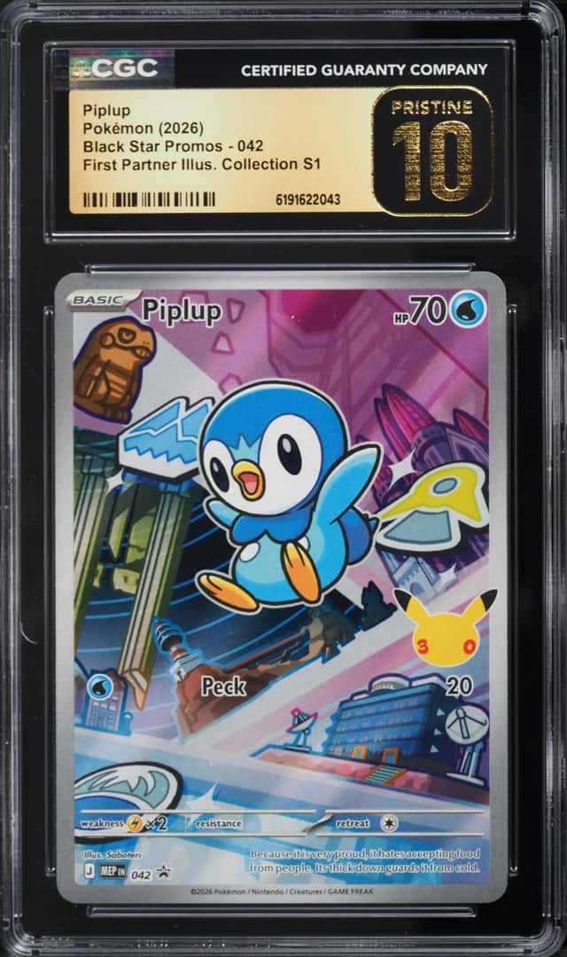 Piplup