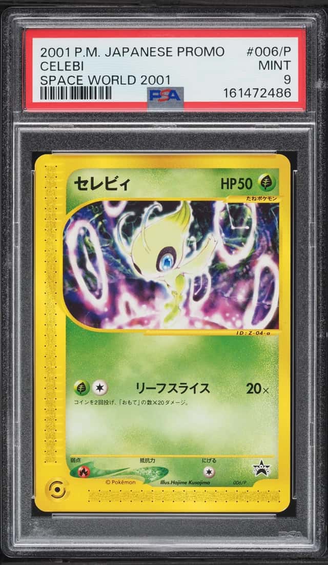 Celebi