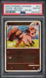 Vulpix-Rev.foil