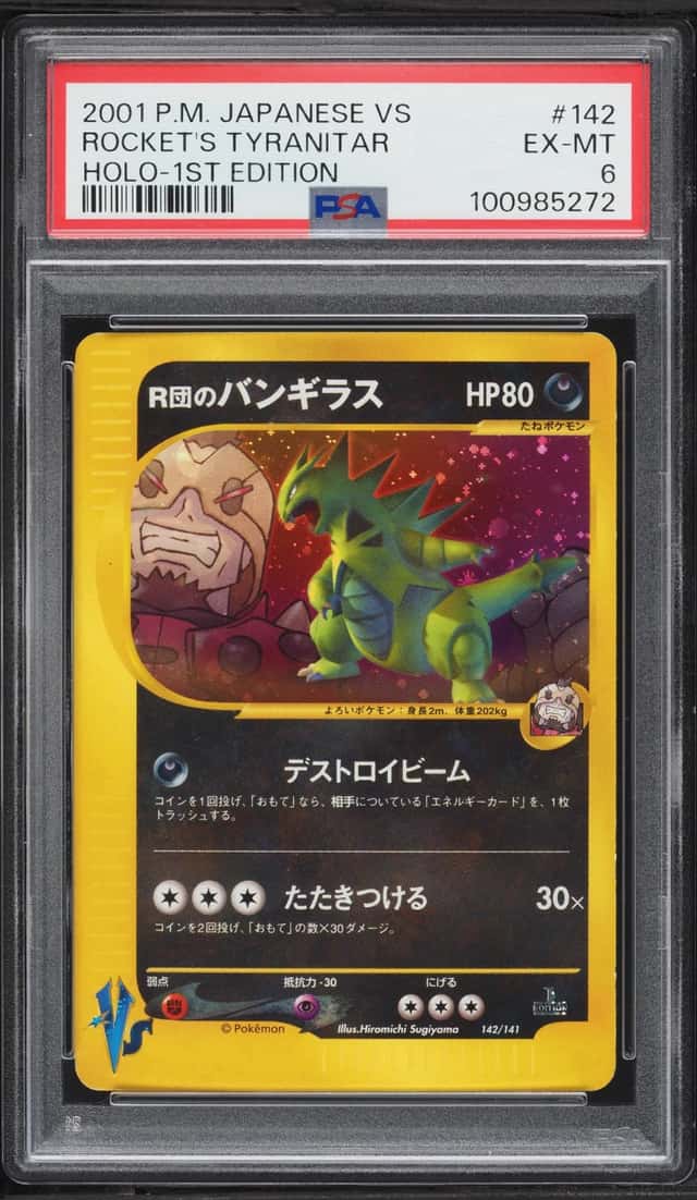 Rocket's Tyranitar