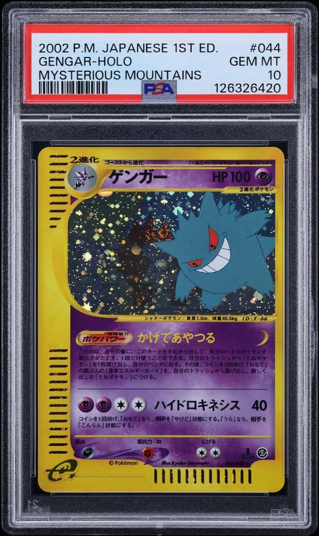 2002 Pokemon Japanese Mysterious Mountains 1st Edition Holo Gengar #044 PSA 10 GEM MINT