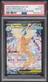 Mega Dragonite Ex