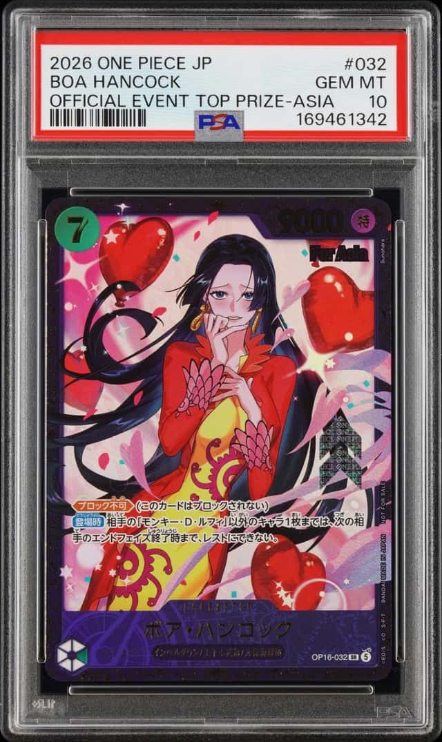 Boa Hancock