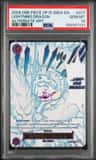 Lightning Dragon