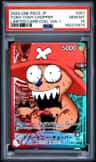 Tony Tony Chopper