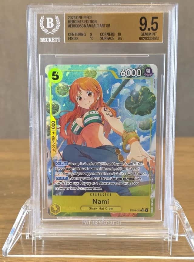Nami
