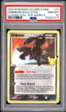 Umbreon-Gold Star