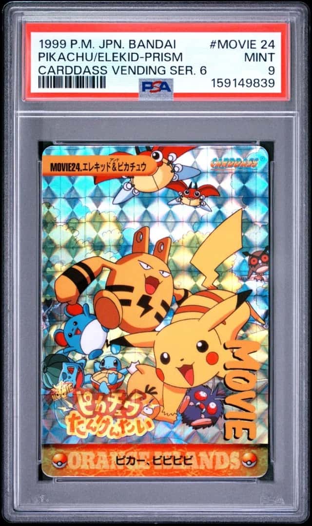 Pikachu/Elekid