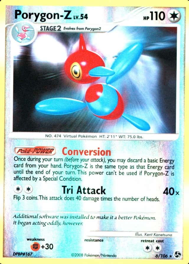 Reverse Holo