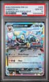 Umbreon Ex