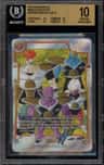 Ginyu Alt Art R