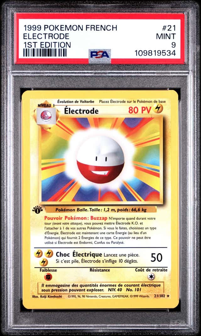 Electrode