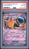 Alakazam Ex