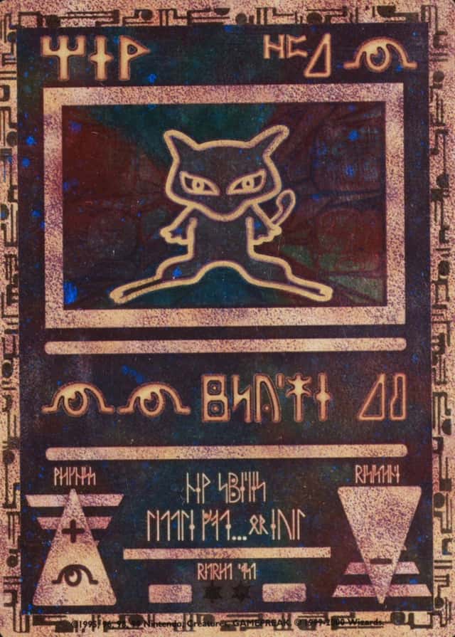 Base / no variant
