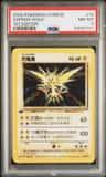 Zapdos