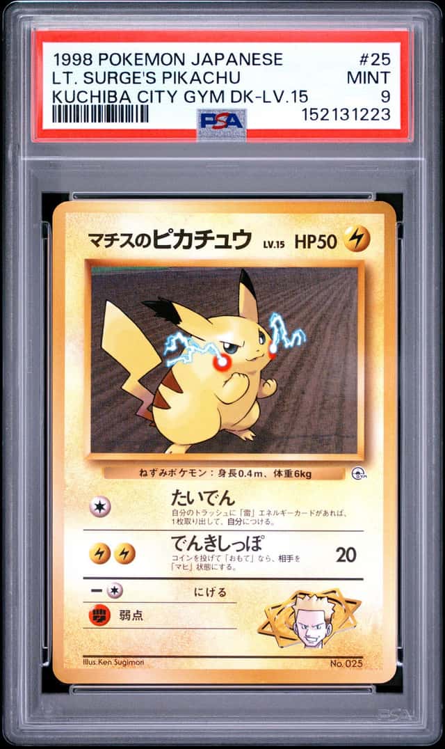 Lt. Surge's Pikachu
