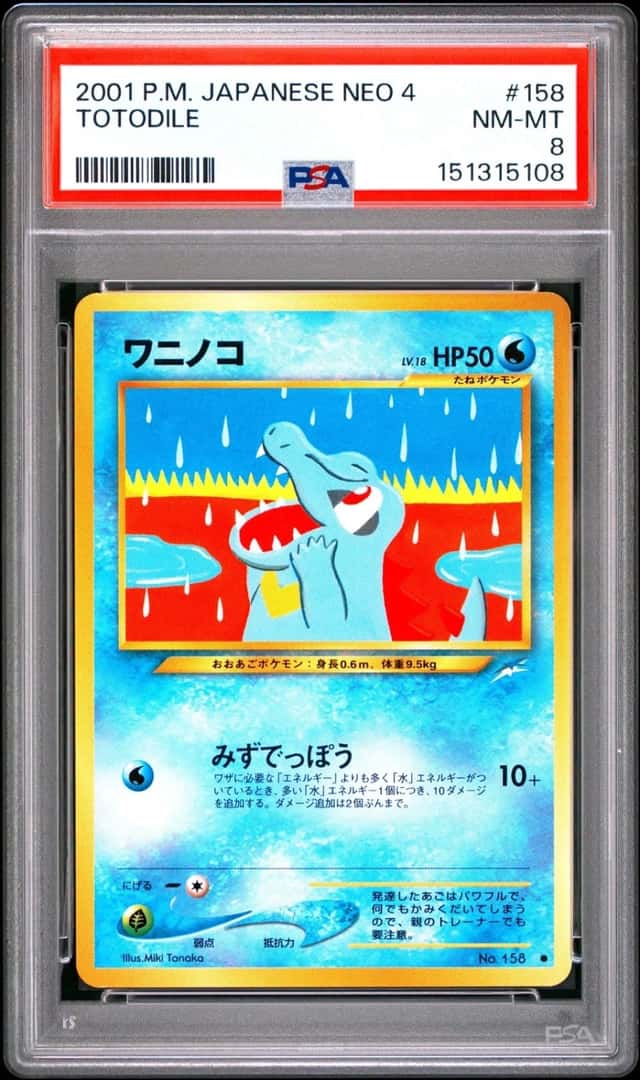 Totodile